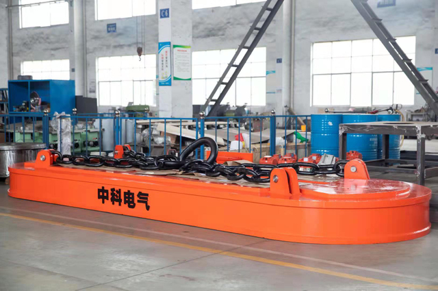 Высокопроизводительный овальный подъемный магнит MW61 для стального лома и железных слитков 