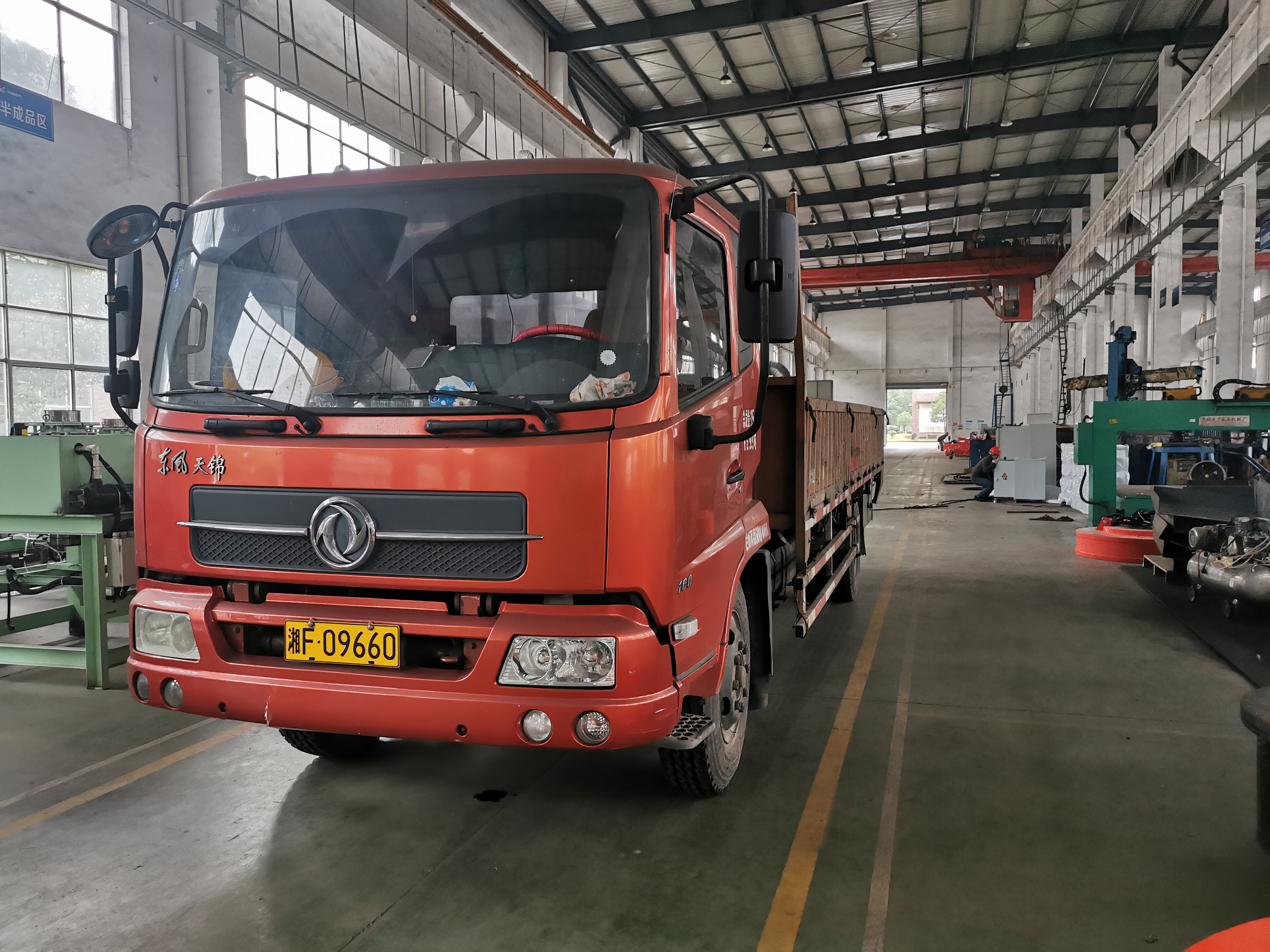 Логистика1 (1)